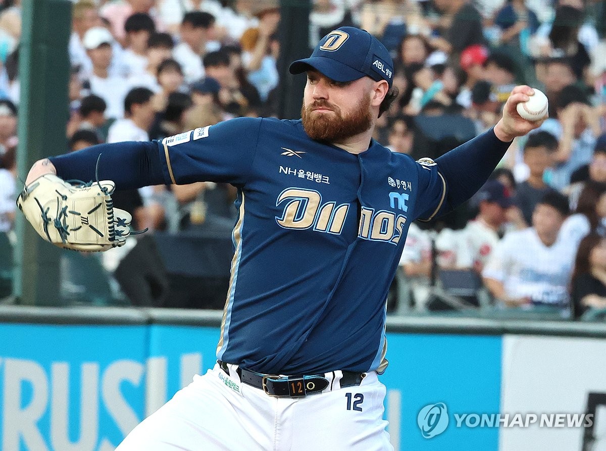 NC 로건, 1회에 볼넷 4개 허용…PS 한 이닝 최다 사사구 타이