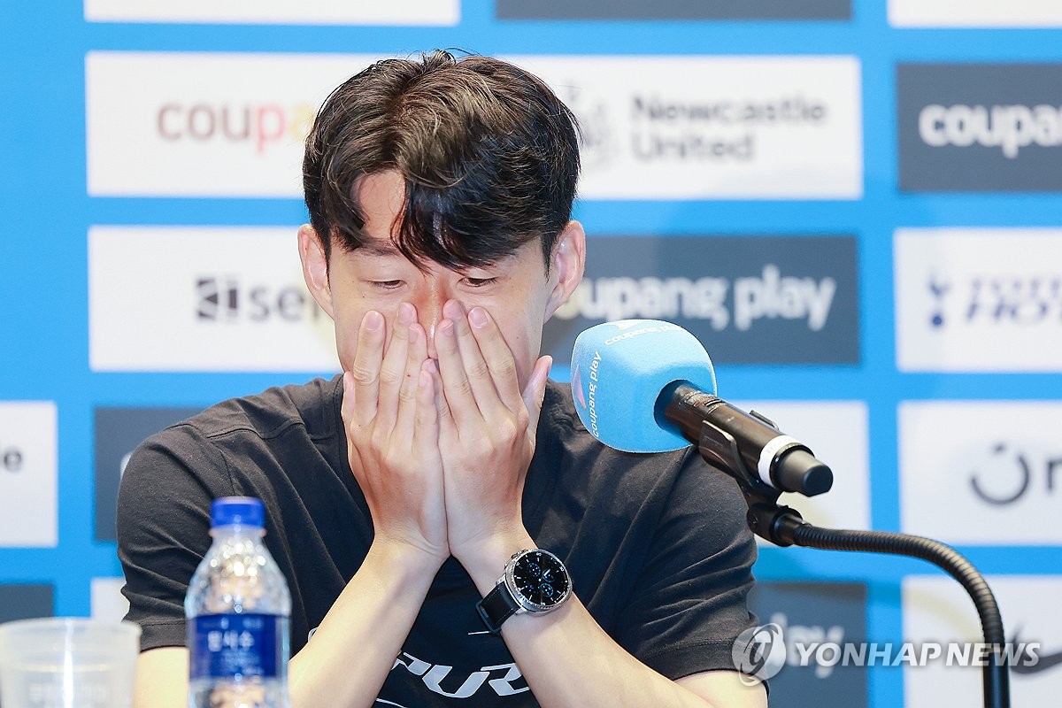 손흥민, 토트넘과 결별 전격 발표…"올여름 끝으로 떠난다"