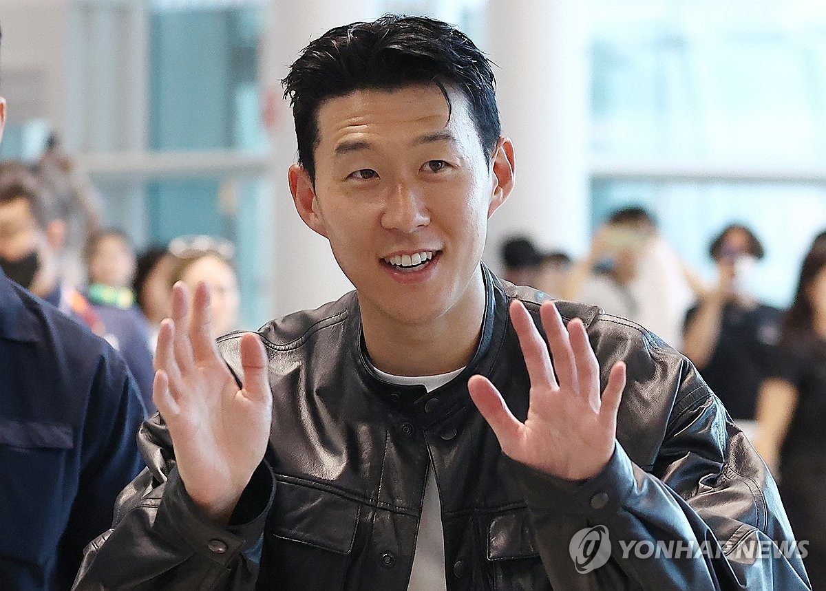 손흥민의 미소