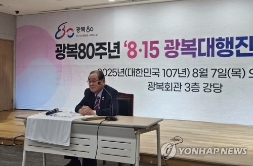 韓国人の７割超　「親日残滓」残っている＝独立功労者団体調査