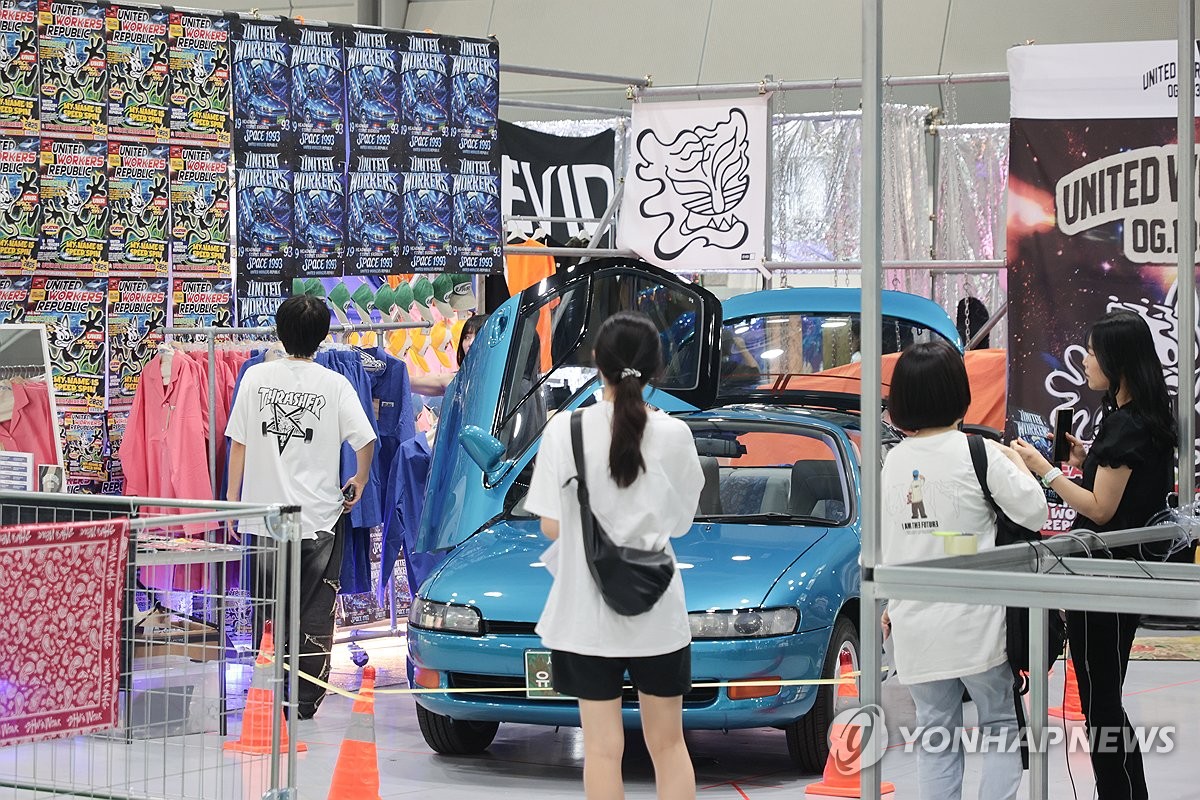 "작가들과 놀자"...즐기는 도시 예술 축제 어반브레이크 2025 - 뉴스 썸네일 이미지