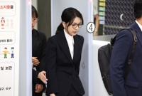 尹前大統領の妻を逮捕　夫婦そろって身柄拘束