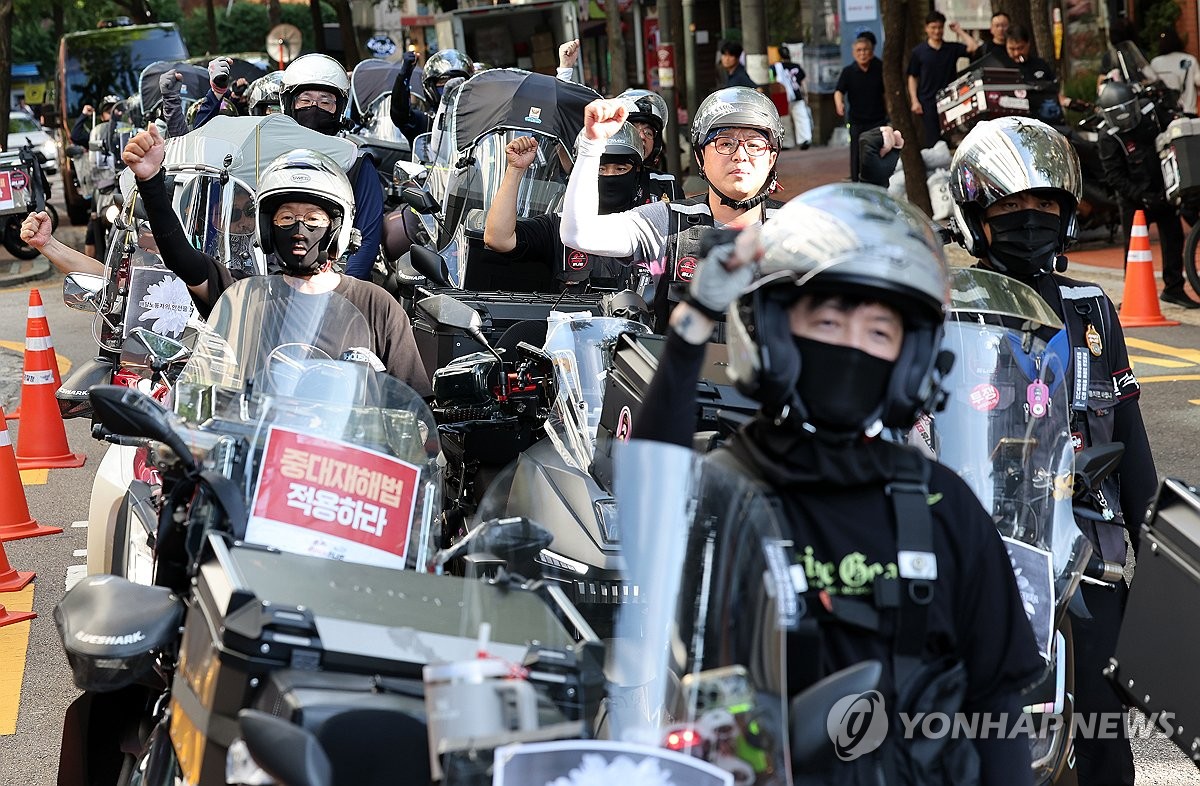 라이더유니온 "배달노동자 82％ 사고 경험…대책 마련해야"