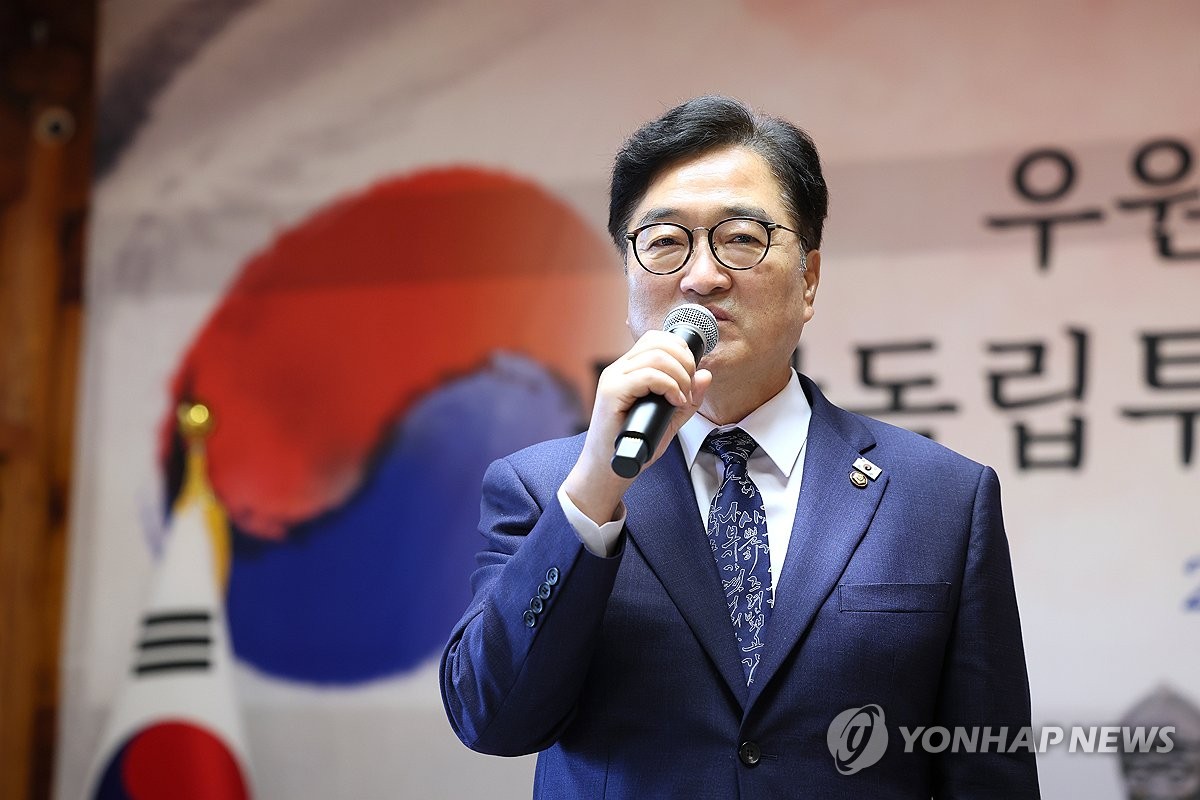 우의장 "국정안정되면 정기국회서 개헌논의…9월말 특위 구성"