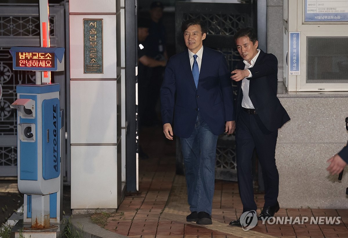 [속보] 조국 "尹 내란 국민에 격퇴…李정부는 투쟁·저항 산물"