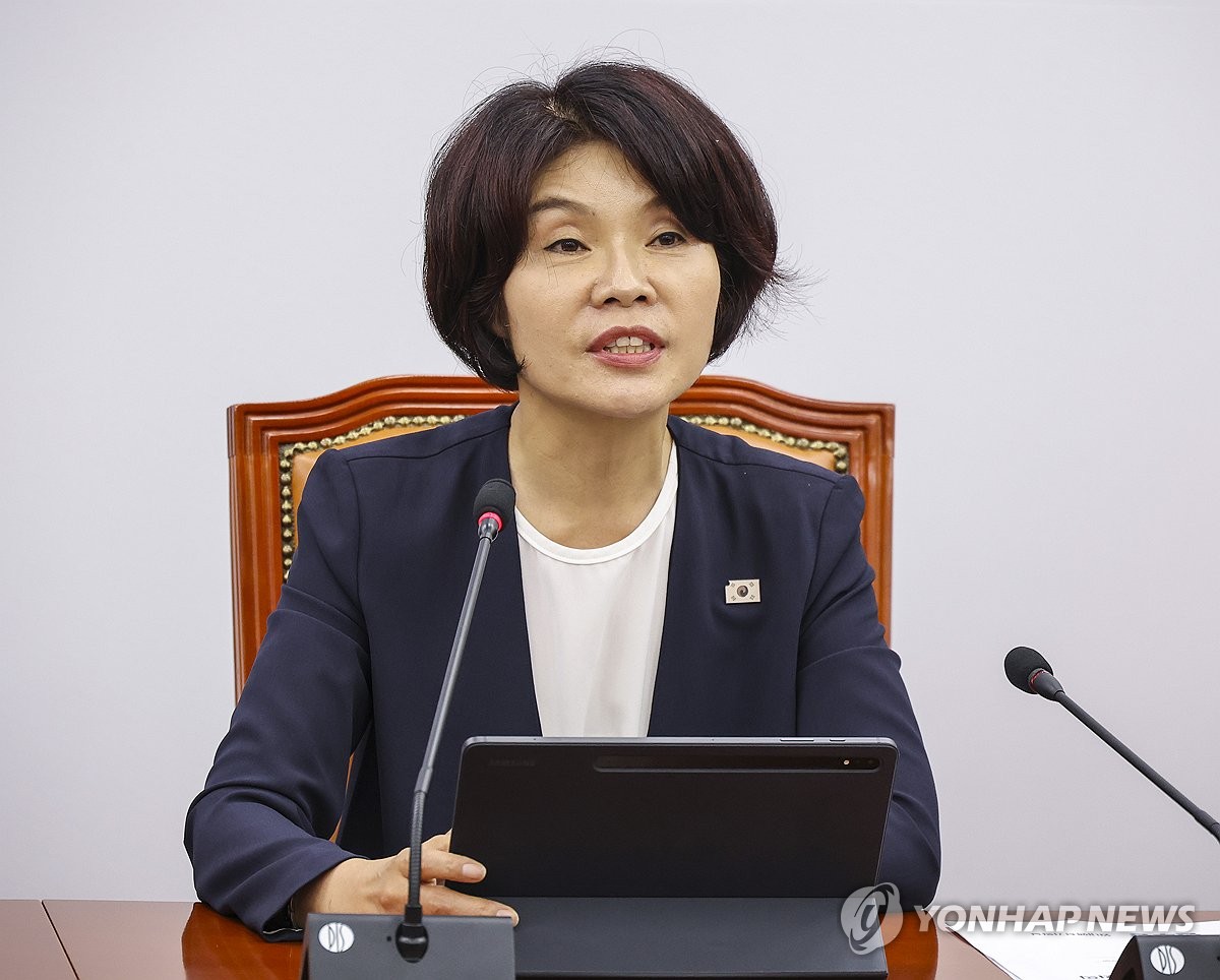 與한정애, 남북합의서 