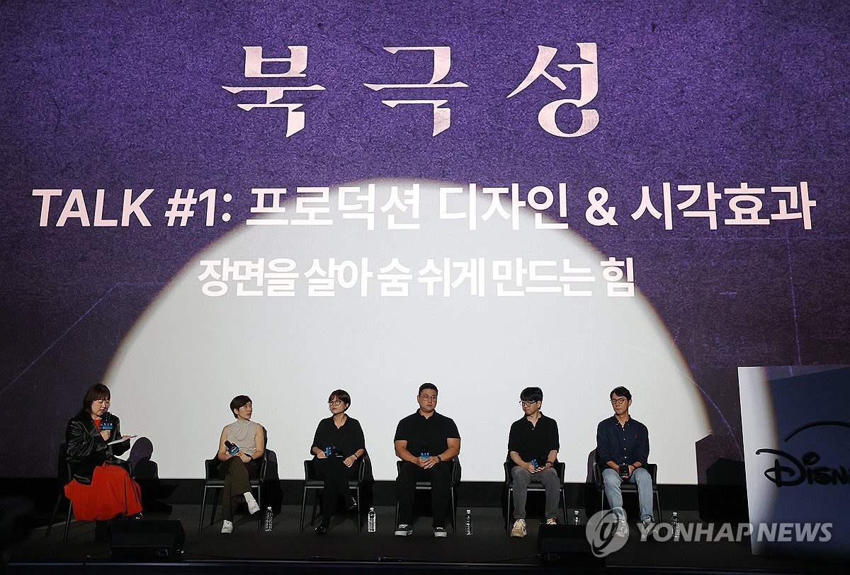 디즈니플러스, '북극성' 크리에이터스 토크 개최