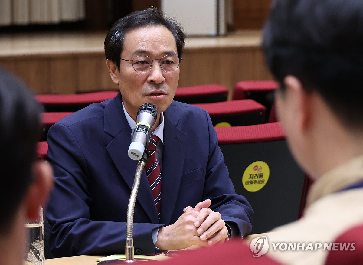 우상호 정무수석 기자간담회