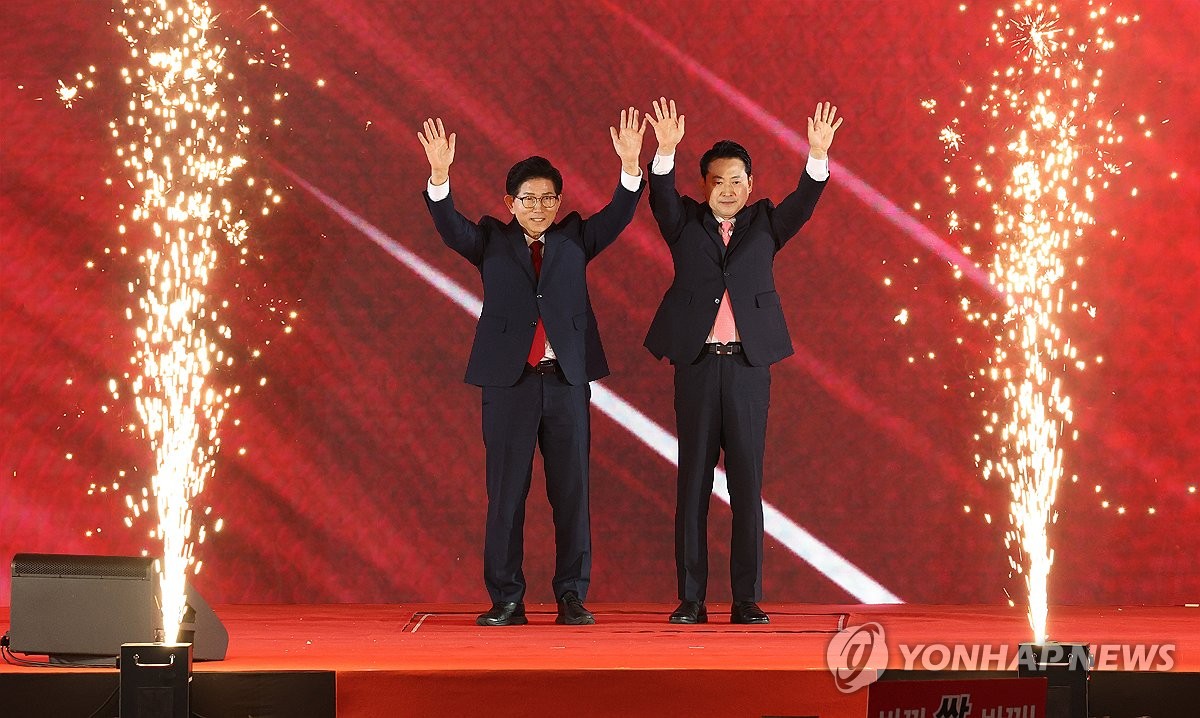 與, 국힘 전대에 "반탄파 압승은 역사 퇴행…반성 없이 극우로"