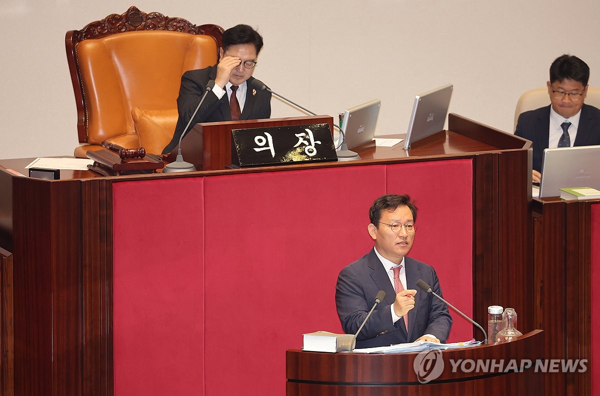 노란봉투법 토론 현장