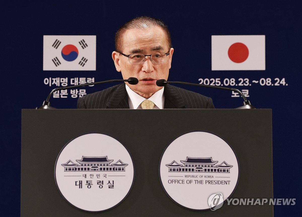 안보실장 "한일 셔틀외교 조기복원…美도 한미일 협력강화 중시"(종합)