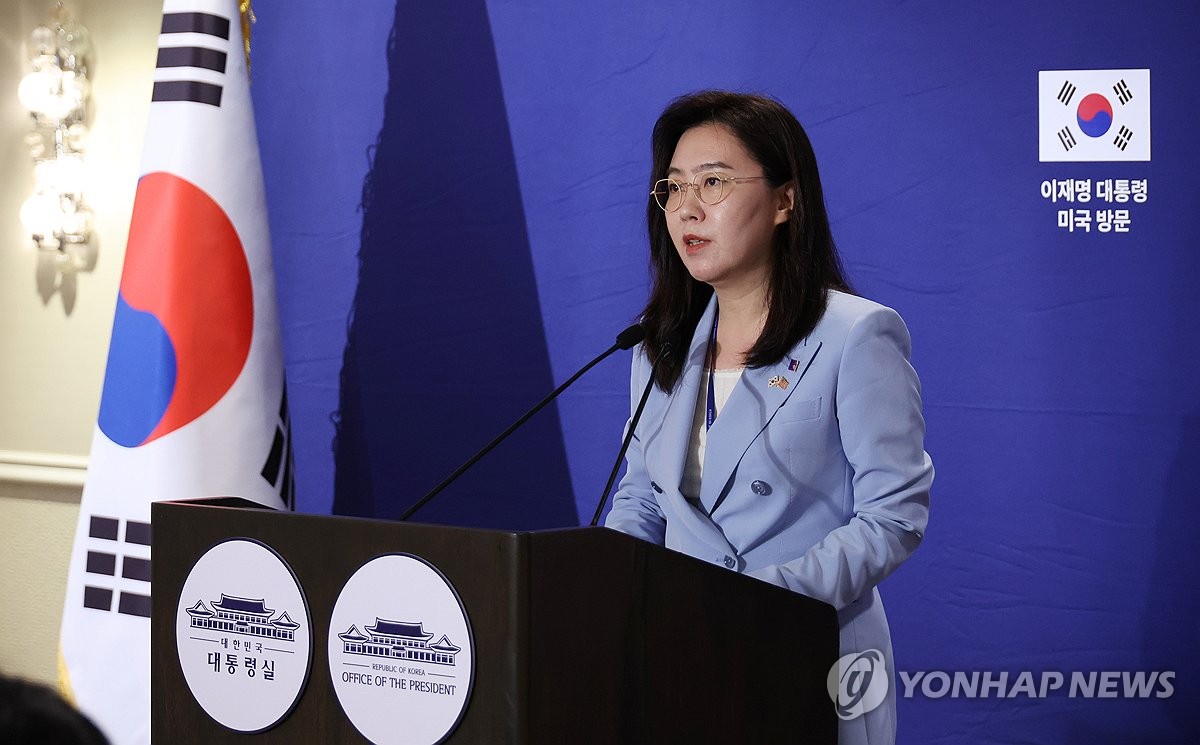 대통령실 "회담서 안보동맹 현대화 논의…2시간가량 만남 예상"