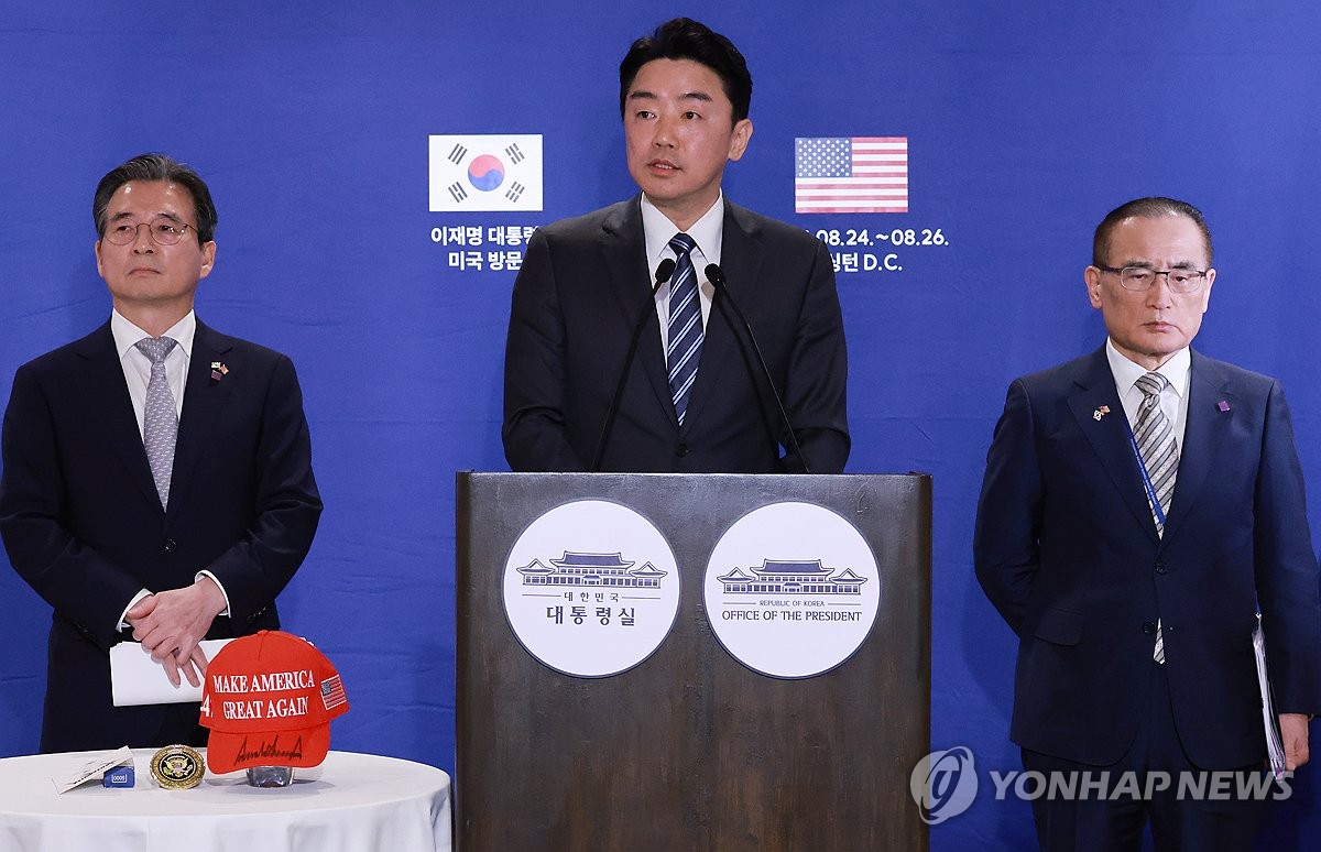 [속보] "한미정상, 강훈식-수지 와일스 