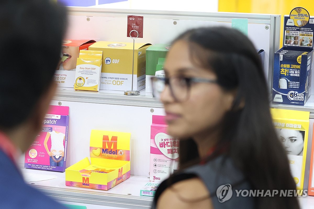 K-바이오 혁신을 세계에! 서울 코엑스에서 열린 제약·바이오·건강기능 산업 전시회 현장