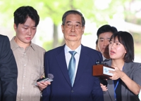 한덕수 구속심사 3시간반 만에 종료…이르면 오늘밤 결과