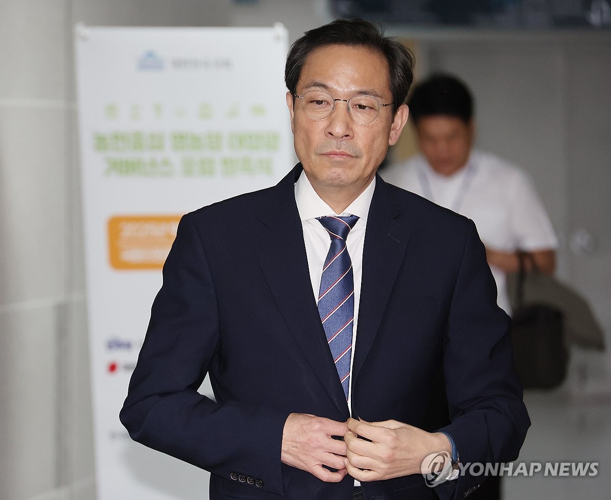 우상호, 