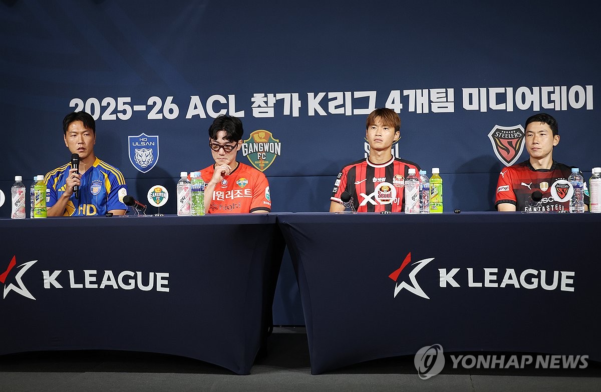 K리그 선수들 ACL 앞두고 "우승이 목표"·"저력 펼칠 것"