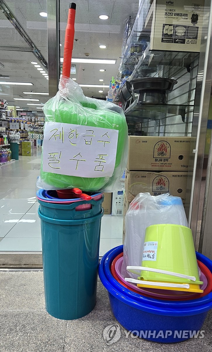 過去最悪の干ばつで給水制限続く 過去最悪の干ばつで給水制限続く