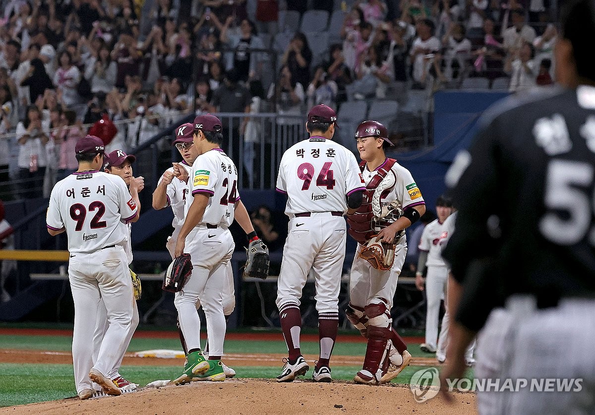 LG에 7승하고 한화에는 1승만 따낸 키움…"선발 싸움이 원인"