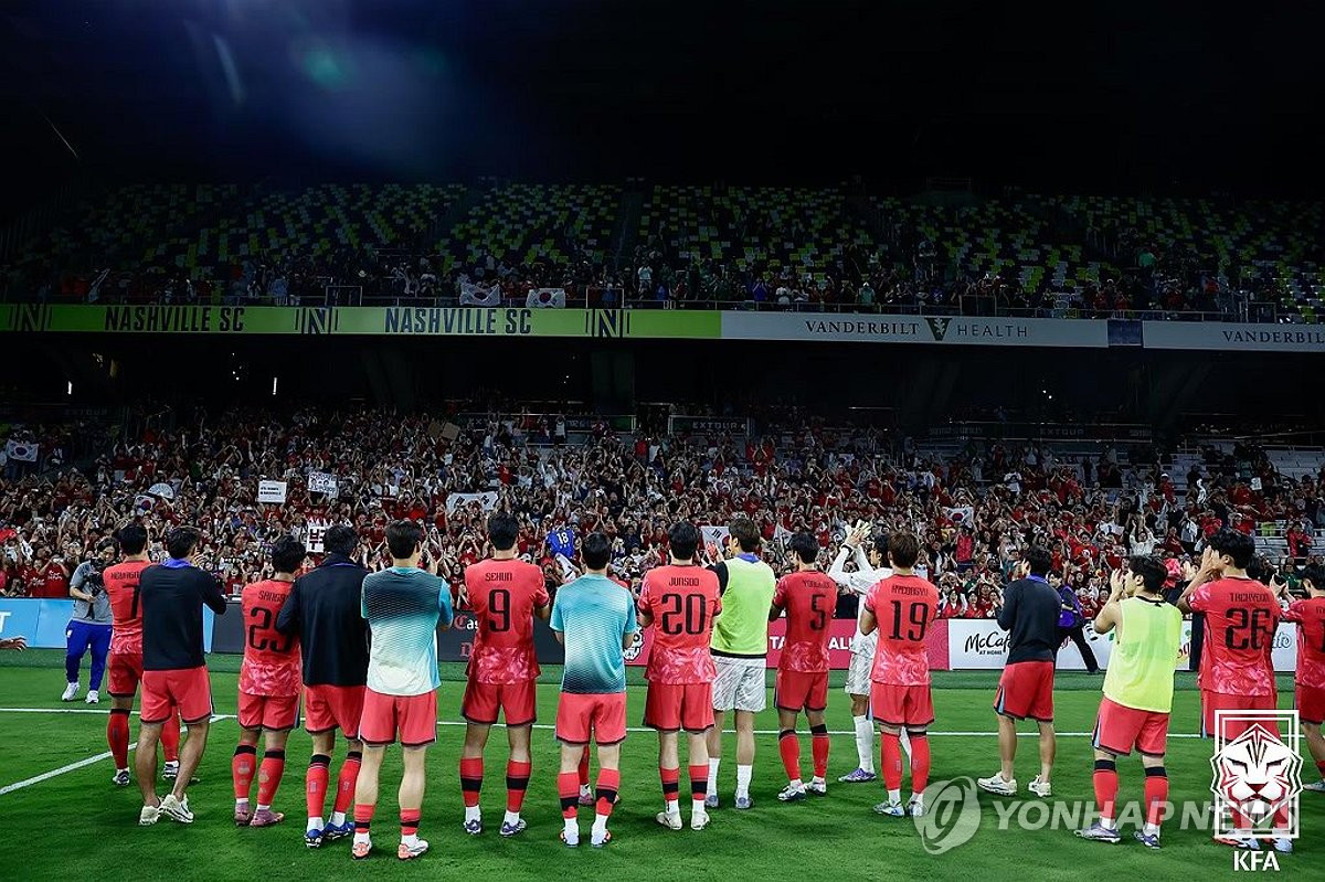 홍명보호, 멕시코와 2-2 무승부