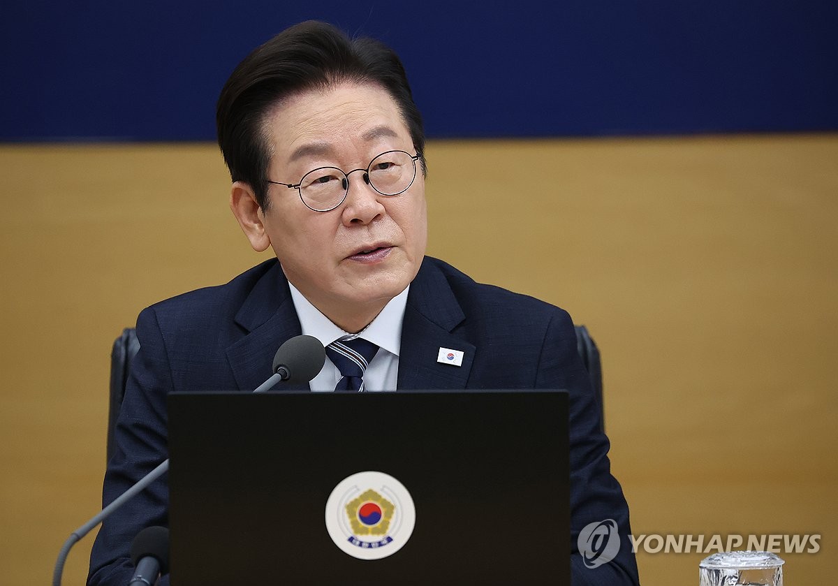 국무회의 발언하는 이재명 대통령