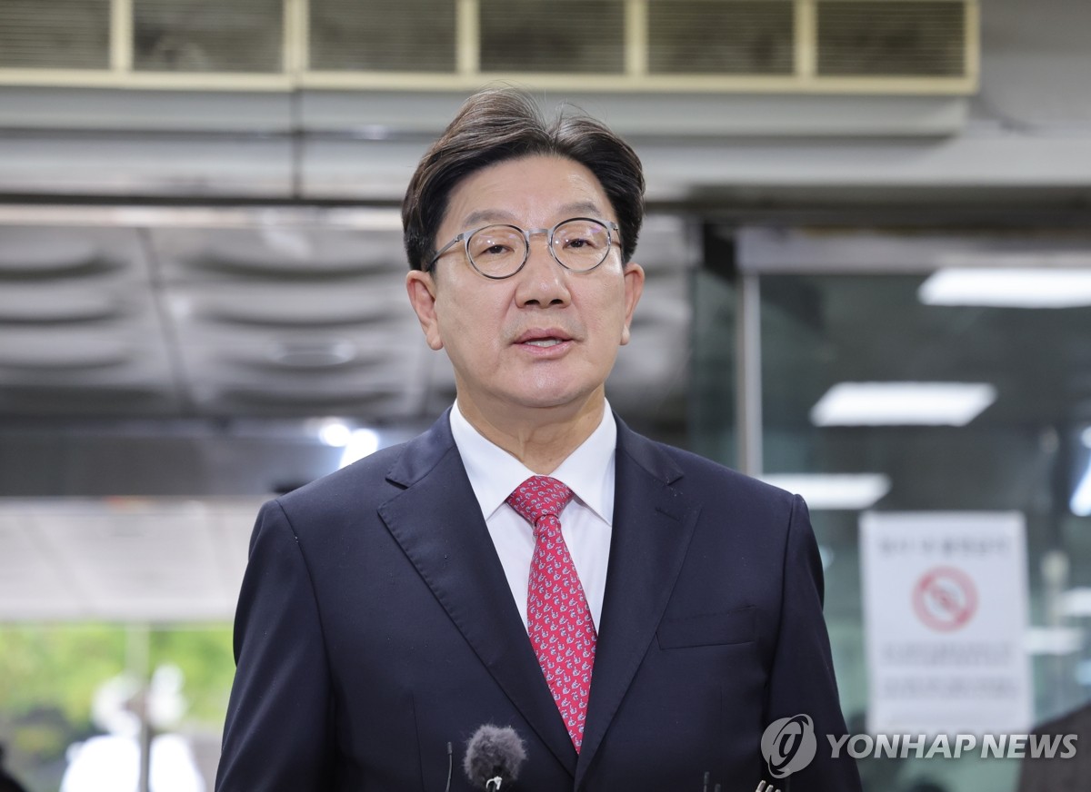 [속보] 김건희특검, 