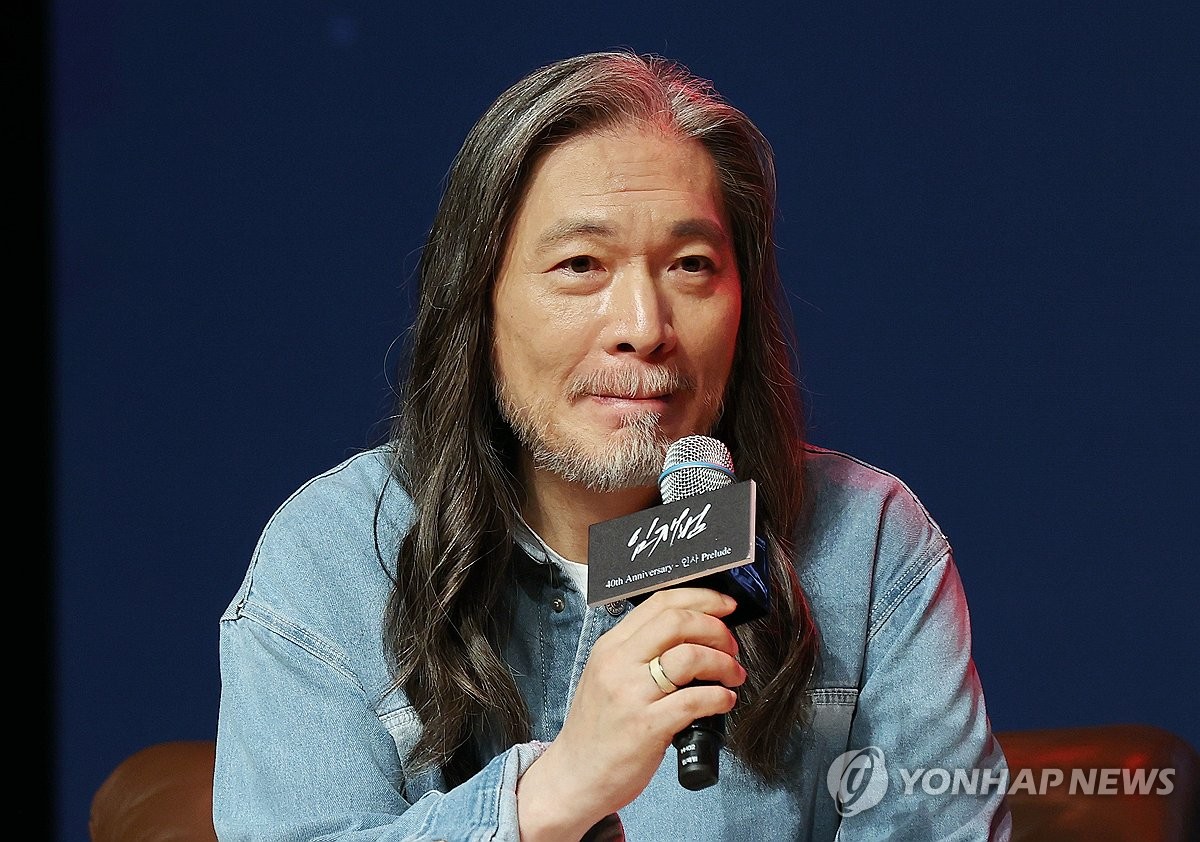 인사말하는 임재범