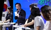 李대통령 "청년은 피해 계층, 기성세대 잘못…제 책임 제일 커"