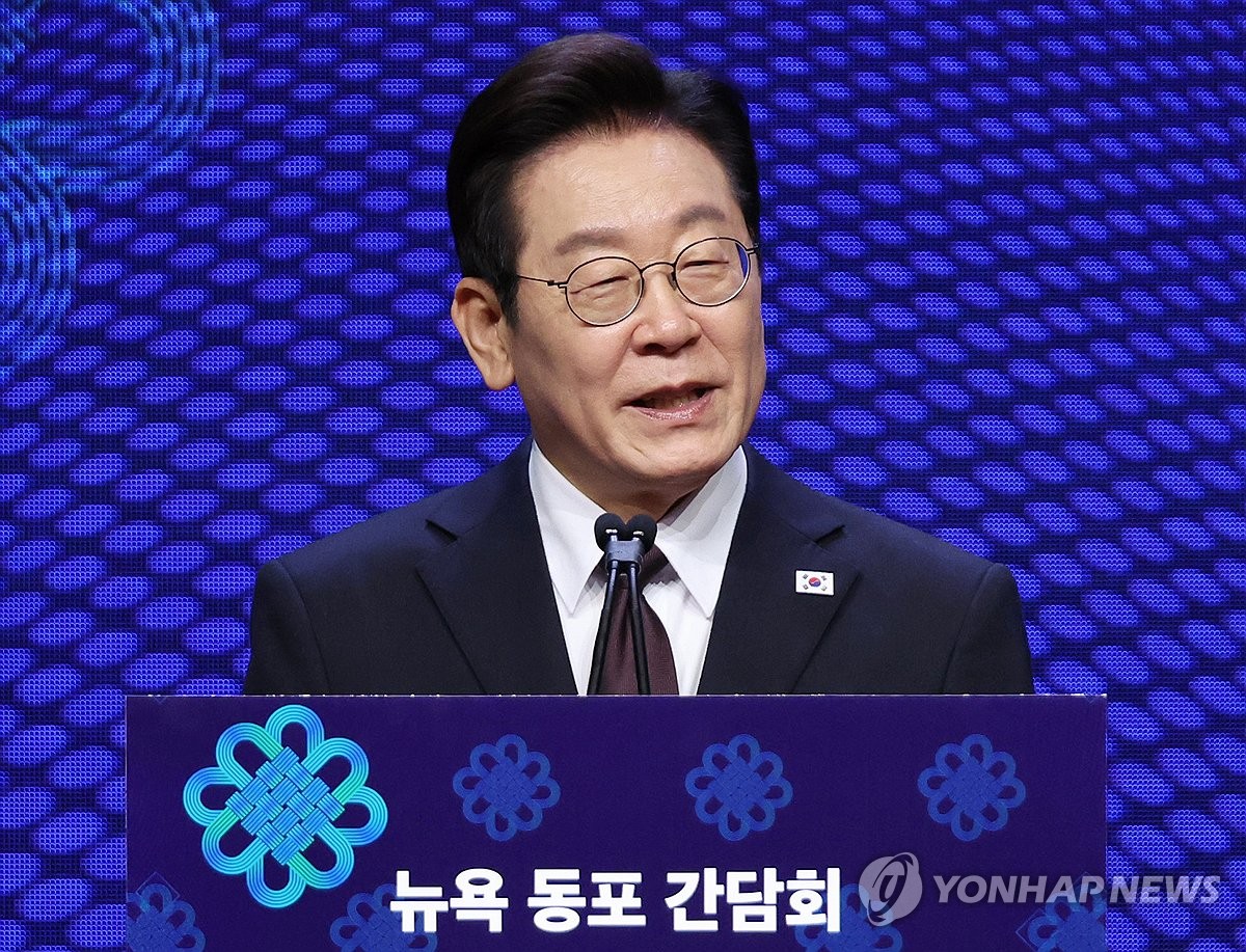 뉴욕 동포간담회 참석한 이재명 대통령