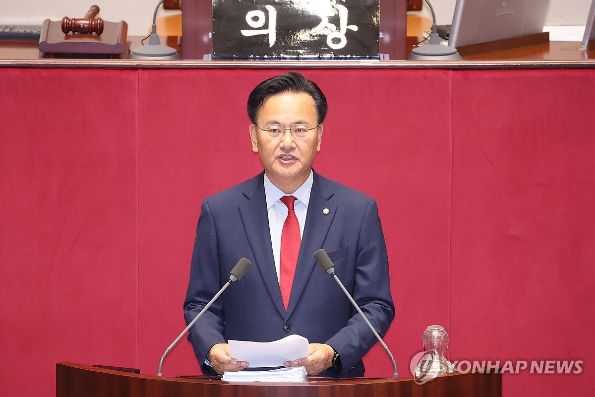 국회법 무제한토론 하는 유상범 의원