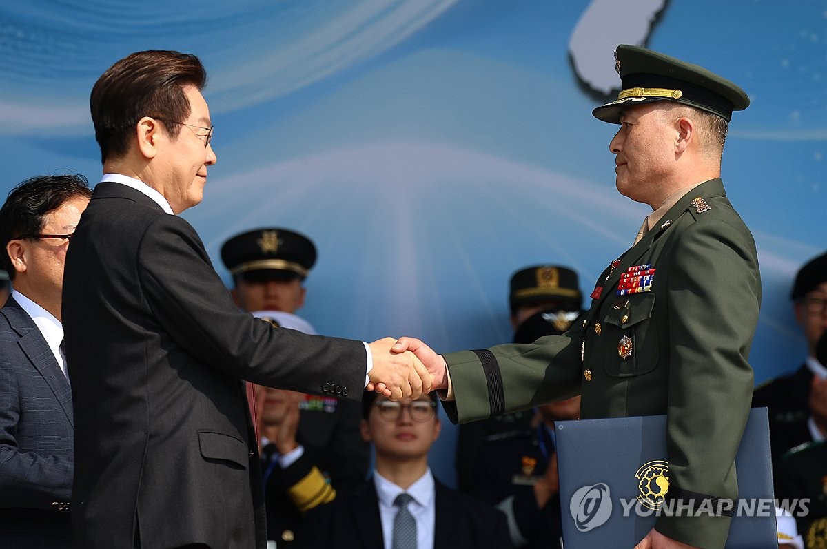 훈장 수여식