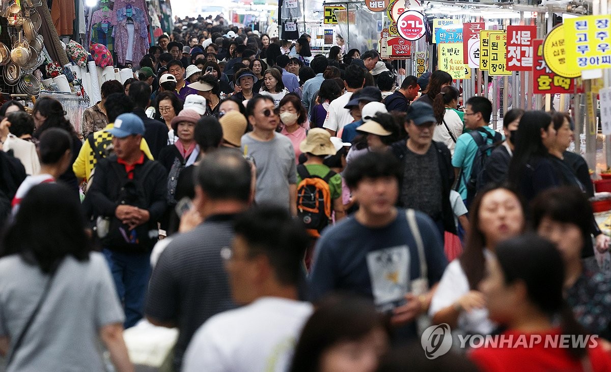 &apos;다가온 추석, 발길 이어지는 시장&apos;