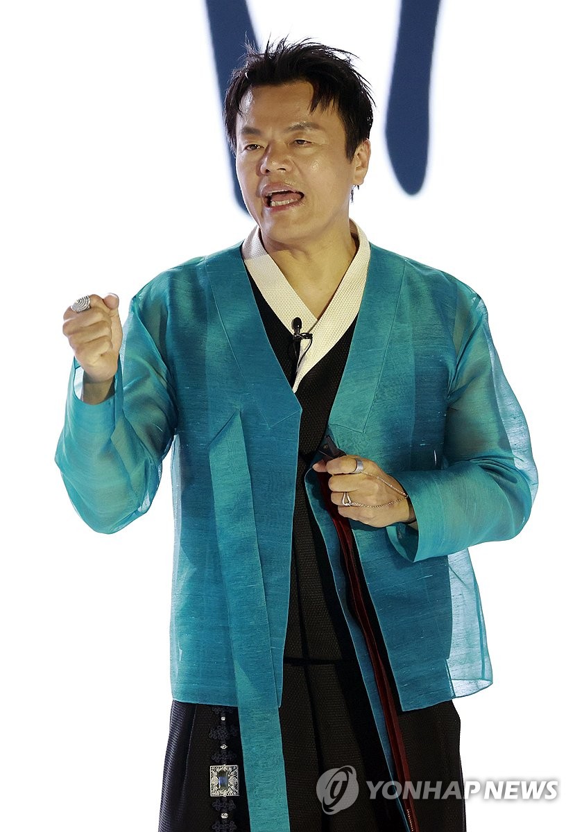 박진영 K팝 위해 교류委 수락…난 진보·보수진영 아닌 박진영