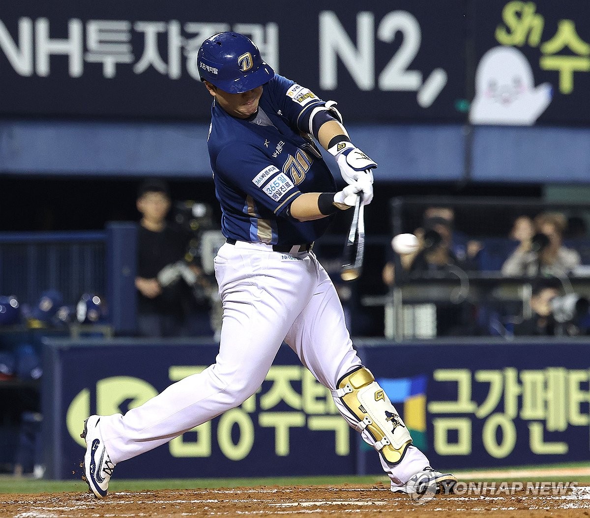 김형준, '가을 향해'