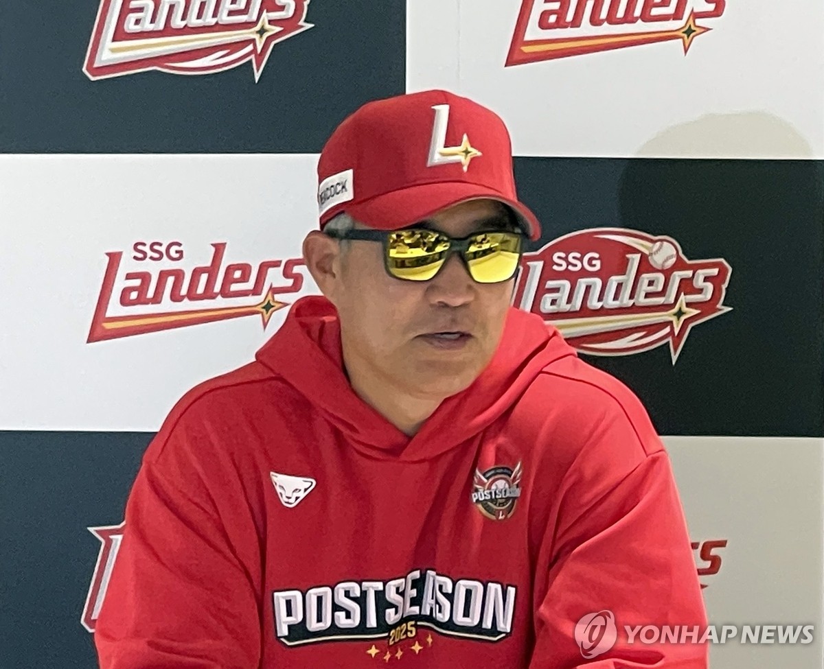 이숭용 SSG 감독