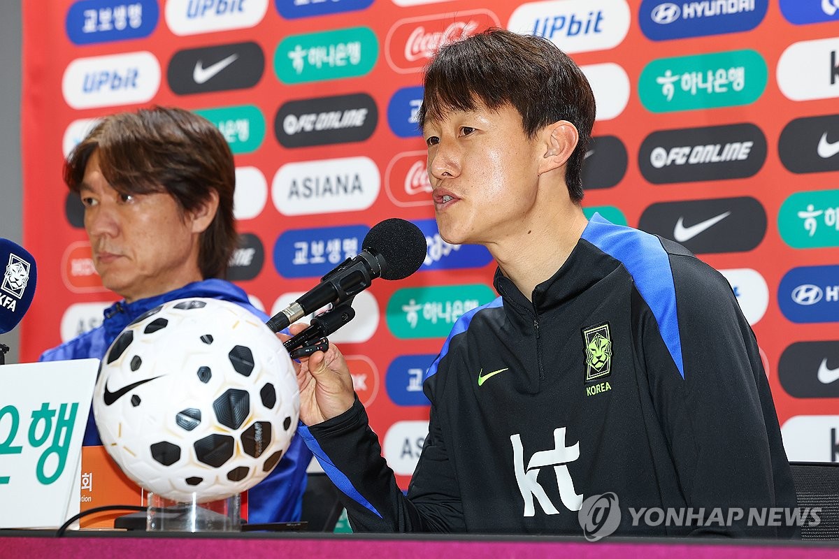 파라과이전 각오 밝히는 이재성
