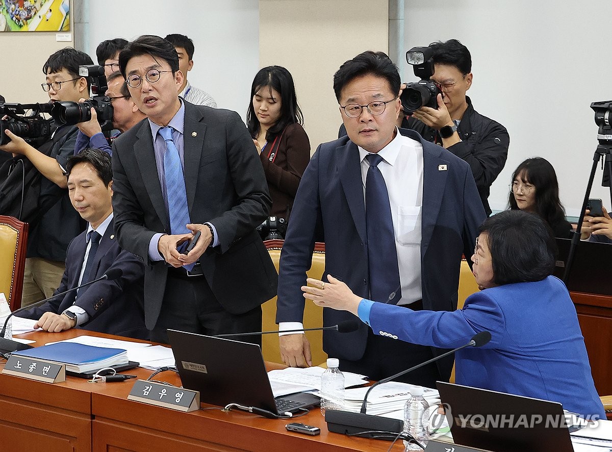 여야 충돌 장면