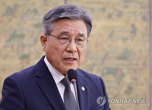 L'inscription à l'Unesco de Jongmyo est menacée, estime le chef du KHS