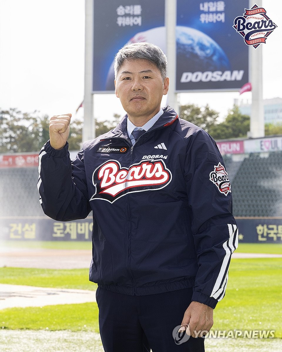 김원형 감독 낙점…두산, 21세기 처음으로 '경력직 사령탑' 선임