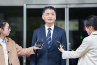  المحكمة تبرئ مؤسس كاكاو من تهمة التلاعب بالأسهم