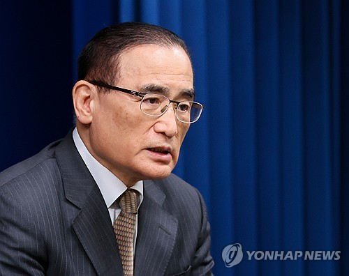 (LEAD) Apec 2025 : Trump et Xi seront présents au rendez-vous en Corée du Sud