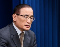 (LEAD) Apec 2025 : Trump et Xi seront présents au rendez-vous en Corée du Sud