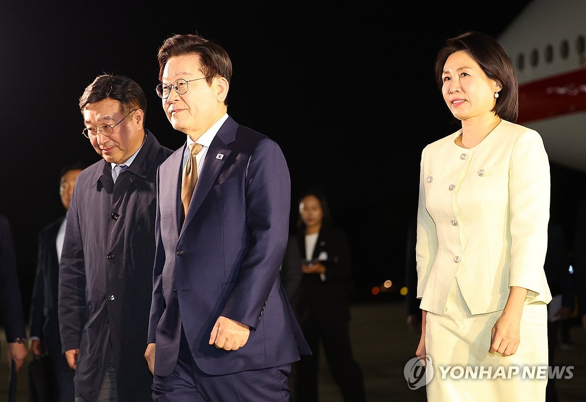 경주 APEC 정상회의 준비 현장