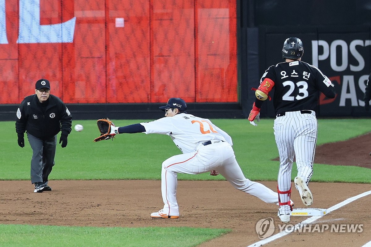 LG 오스틴, 작년 PO부터 '가을 야구' 26타수 1안타…타율 0.038