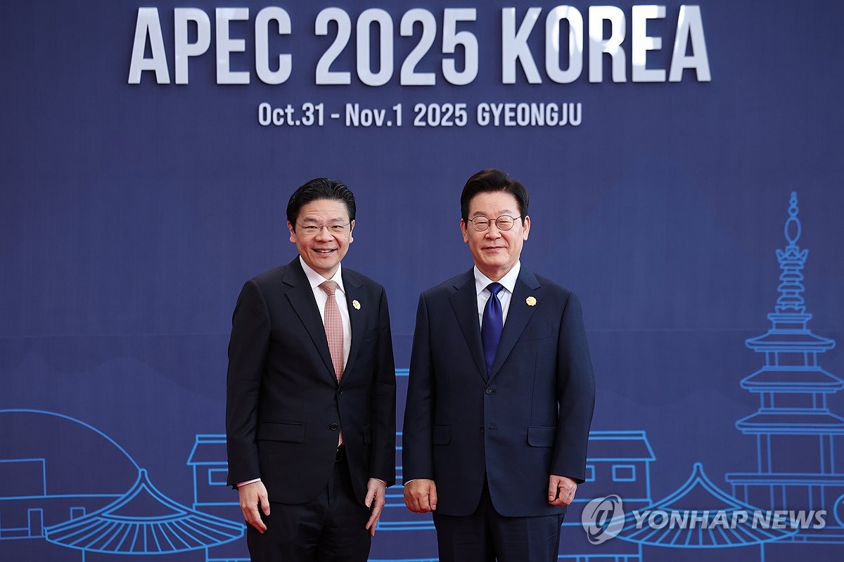 Lee, Singaporean PM set to hold summit to discuss security, technology