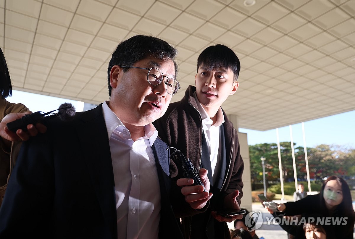 대장동 항소 포기 관련 회견 이미지