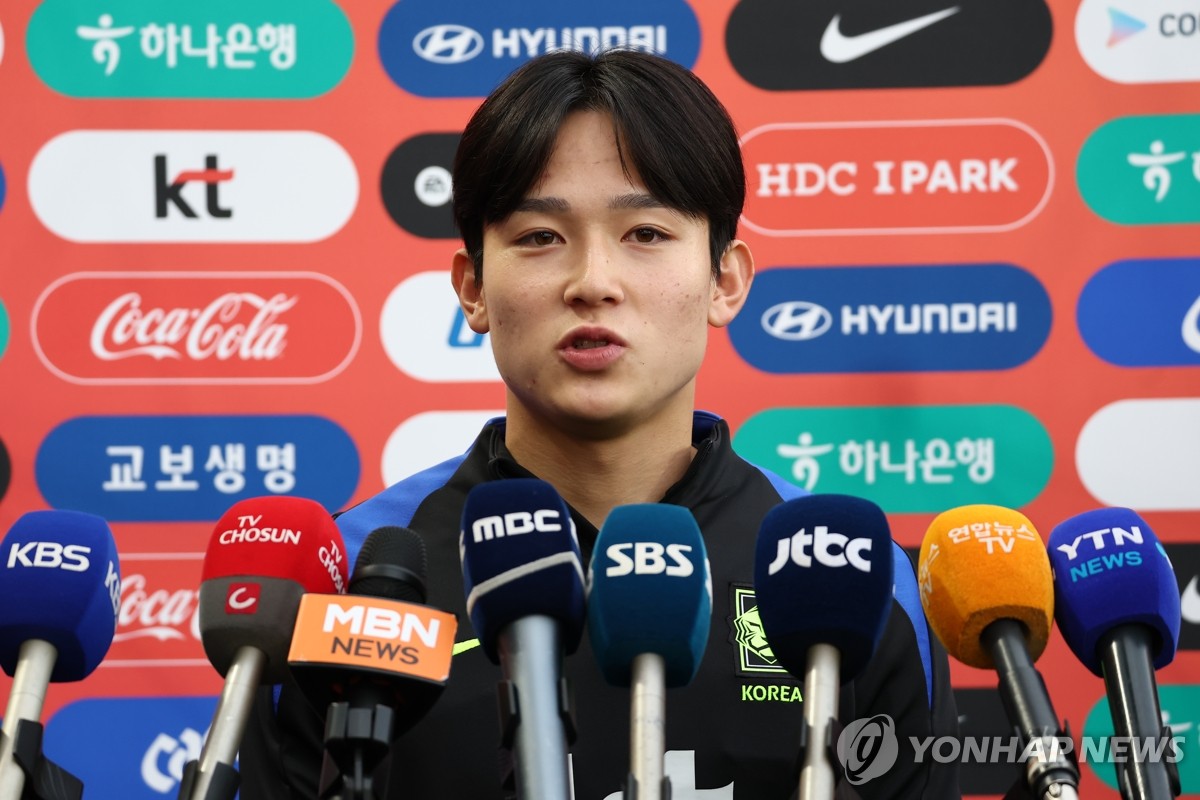 8개월만에 대표팀 돌아온 양민혁 "피니시 능력 보여주겠다"