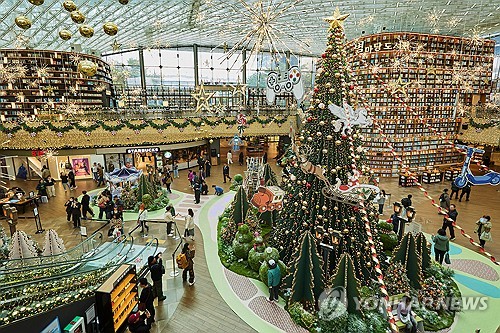 Noël dans une bibliothèque