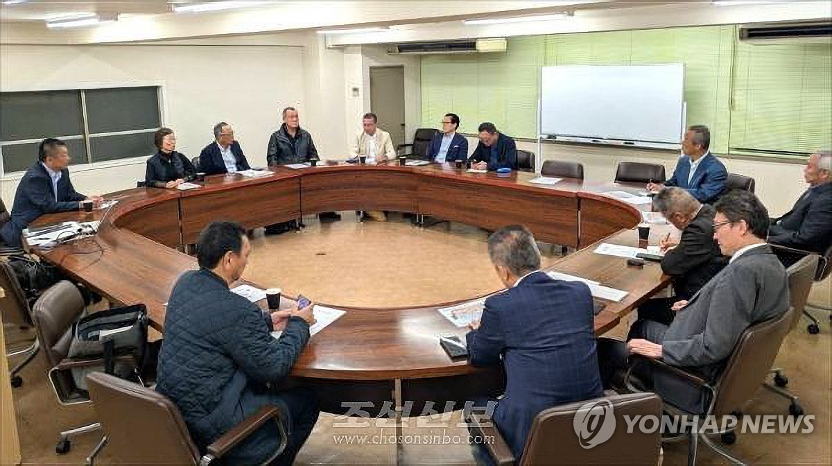 재일본조선인체육연합회 상임이사회 개최