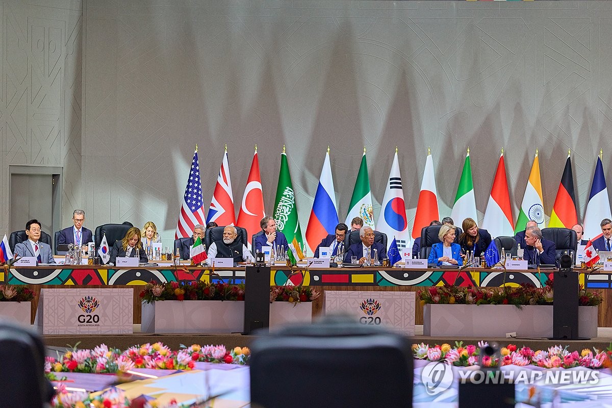 G20 참석한 각국 정상들